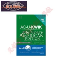 2016 North American Airport/FBO Directory