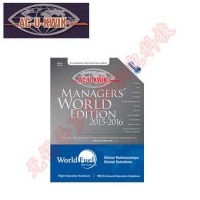 AC-U-KWIK Managers World Edition